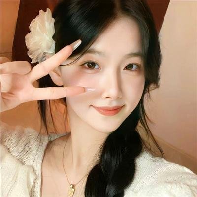 认识的妻子
